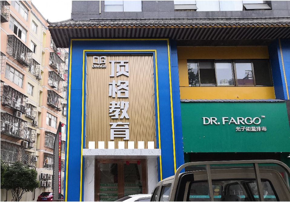 全州门头设计要符合门店特色。