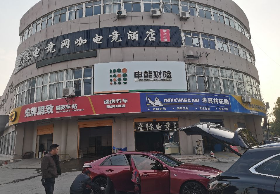 全州铝塑板门头