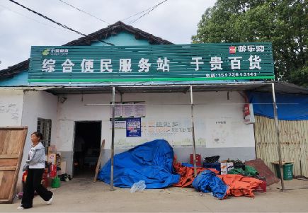 全州连锁店招牌制作的注意事项。