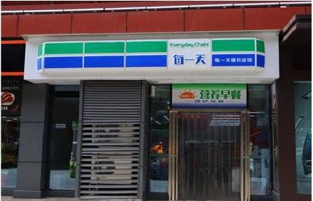 全州便利店招牌如何设计？
