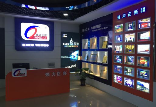全州整体显示屏店招的作用。