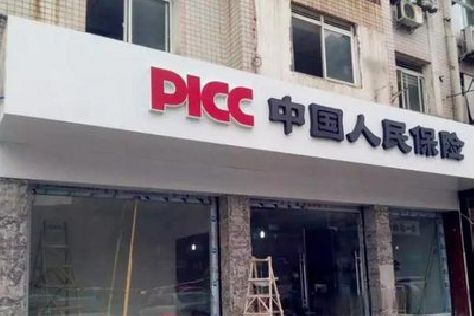 全州铝塑板门头