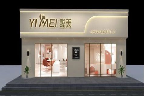 全州美容院招牌如何设计才能脱颖而出？