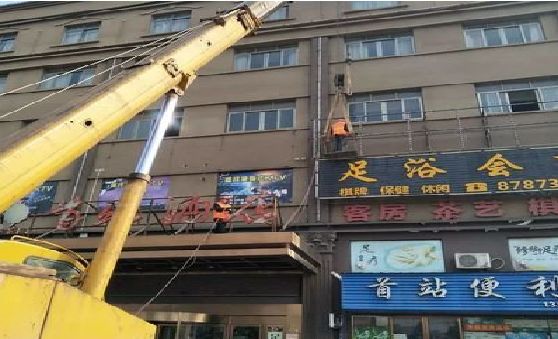 全州安装较高的门店招牌有什么好的方法？