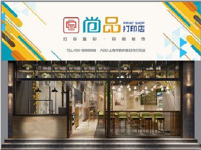 全州广告打印店的招牌如何设计才能吸引顾客？