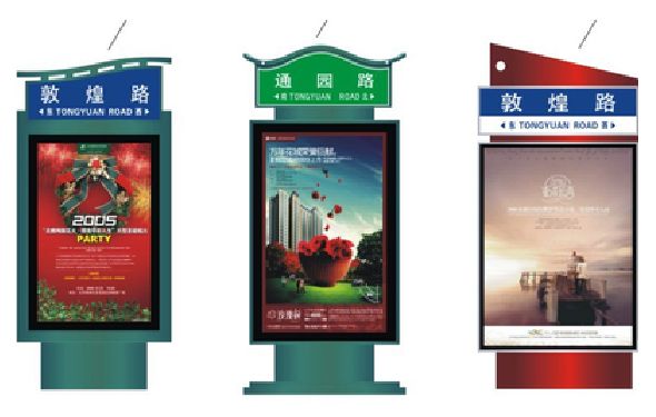 全州户外广告灯箱设计的特点。
