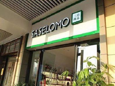 全州如何选择门店招牌的颜色？