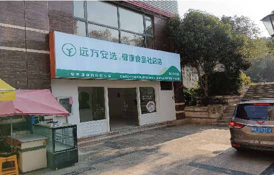 全州广告招牌特点详解。