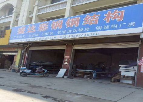 全州喷绘招牌制作中，需注意的问题？