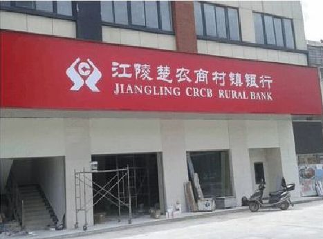 全州广告招牌制作的文化体系是什么？