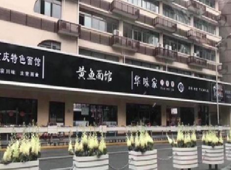 全州政府为什么要统一规划店铺招牌？