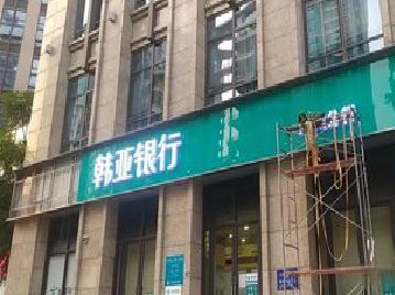 全州广告招牌制作工艺有多少？